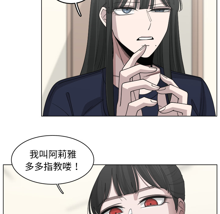 第21话_2153