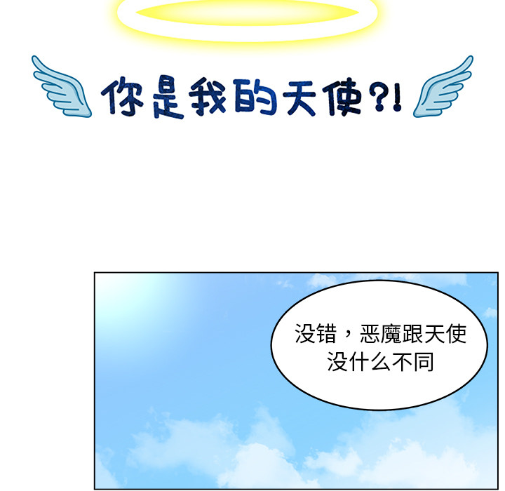 第21话_2155