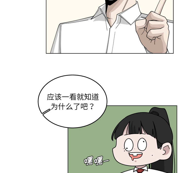 第21话_2157