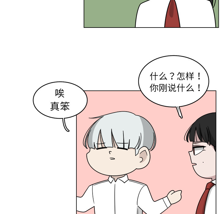 第21话_2158