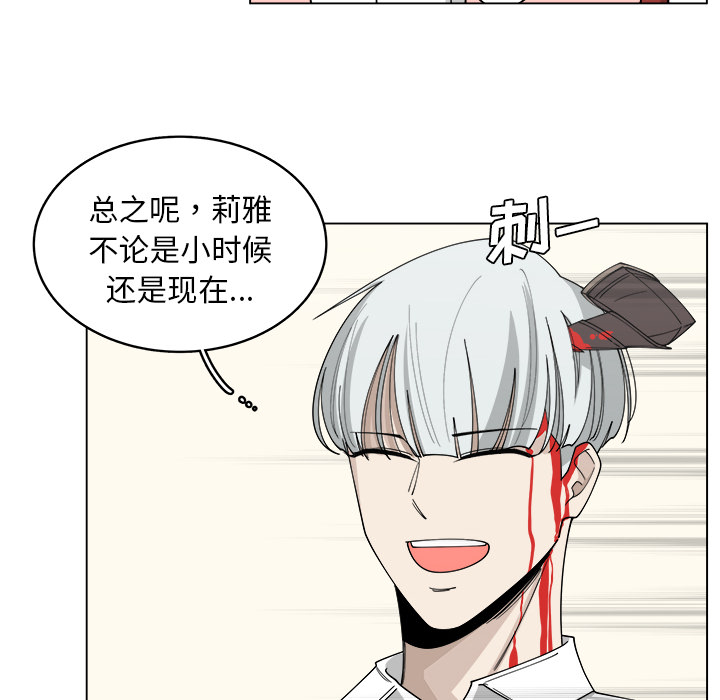 第21话_2159