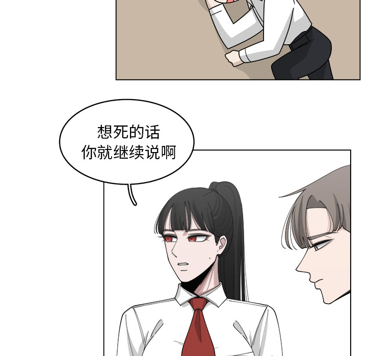 第21话_2161