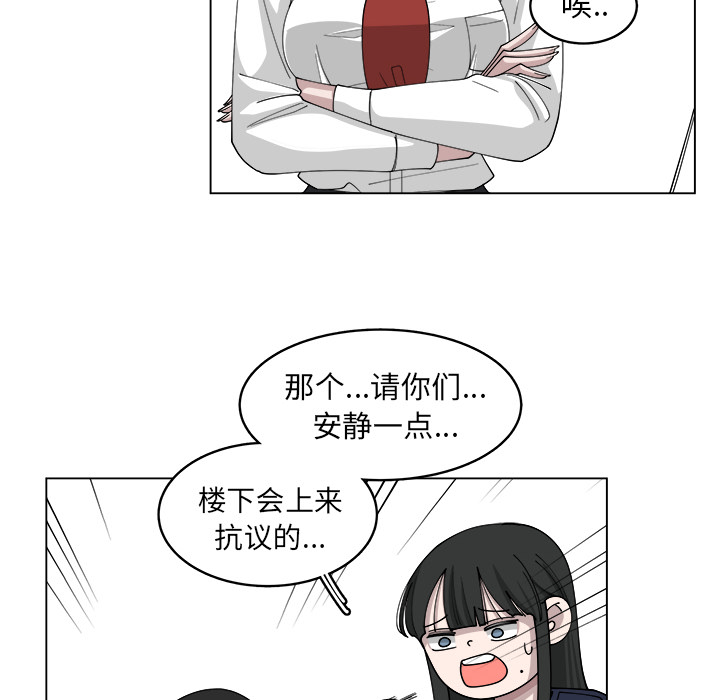 第21话_2163