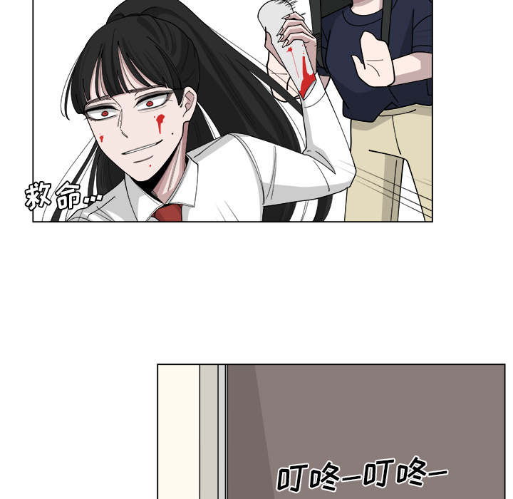 第21话_2164