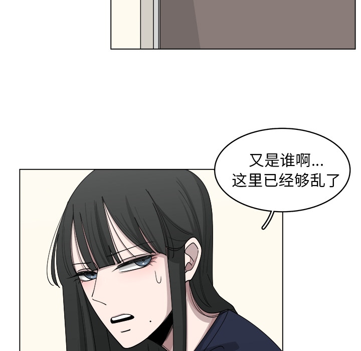第21话_2165