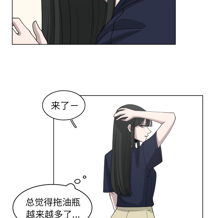 第21话_2166