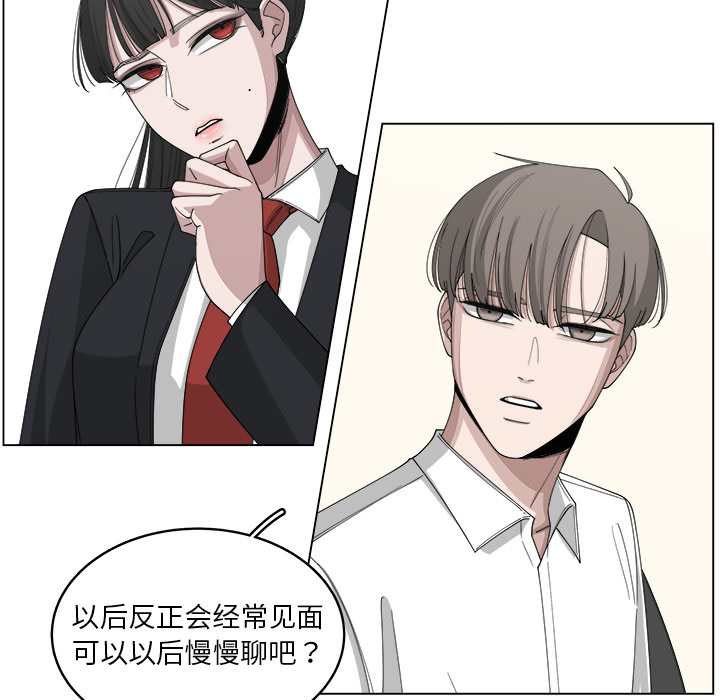第21话_217