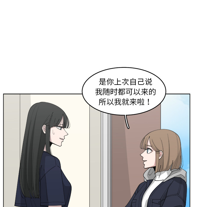 第21话_2170