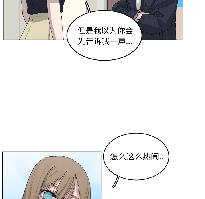 第21话_2171