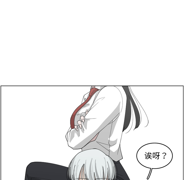 第21话_2175