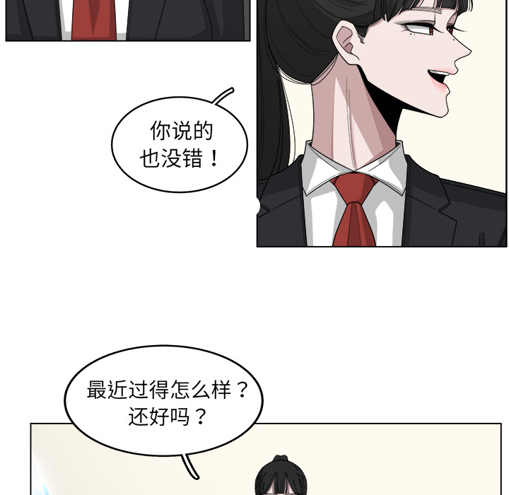 第21话_219