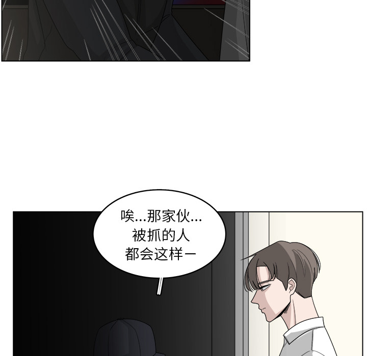第20话_2010
