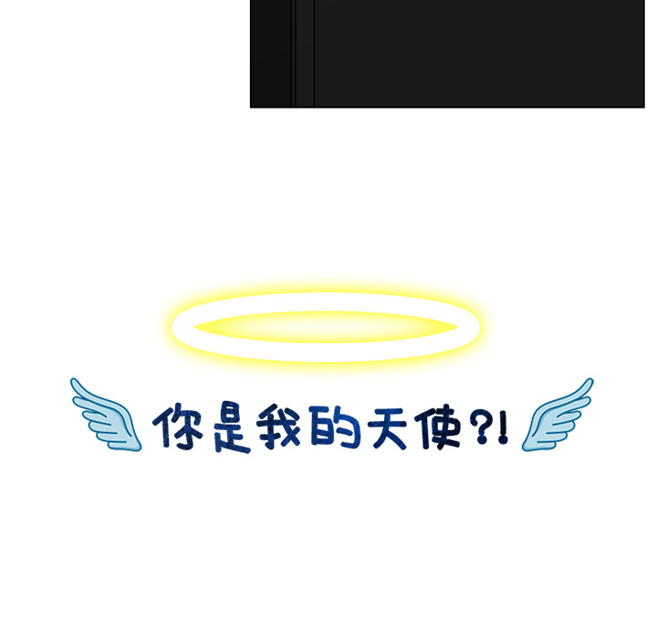 第20话_2014