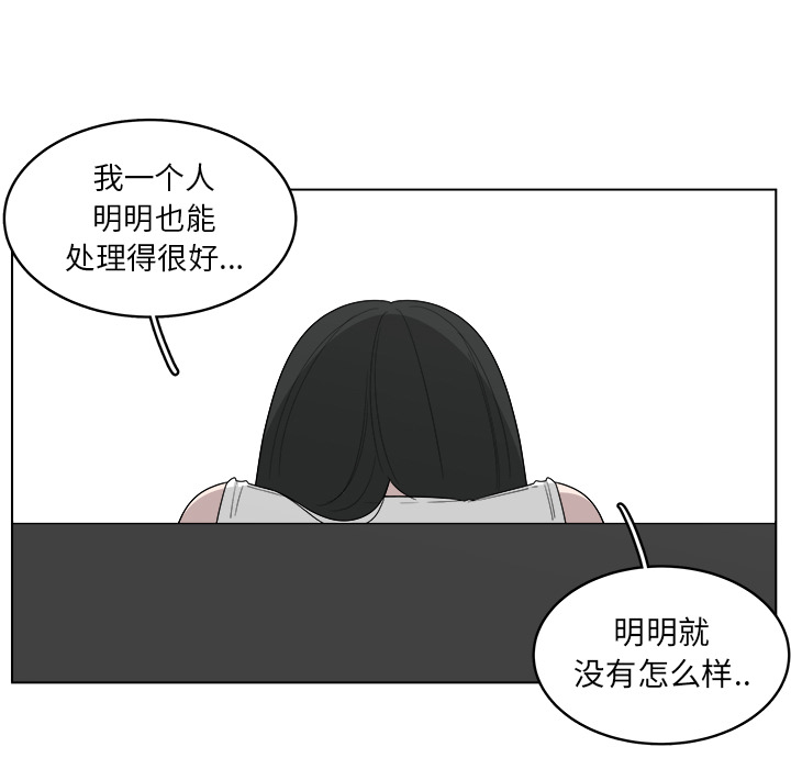 第20话_2017