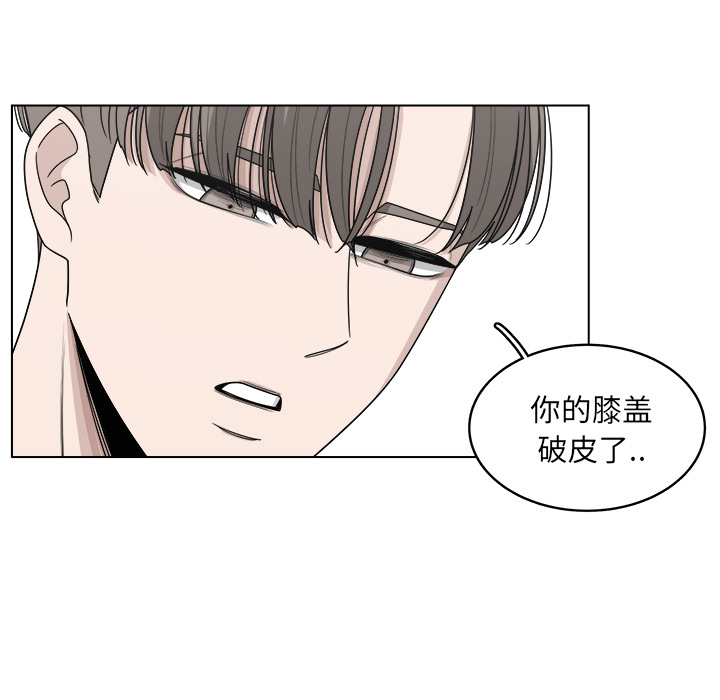 第20话_2021