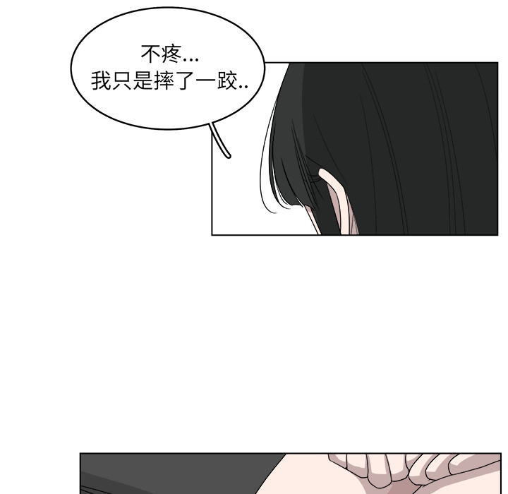 第20话_2022
