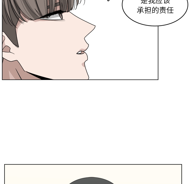 第20话_2025