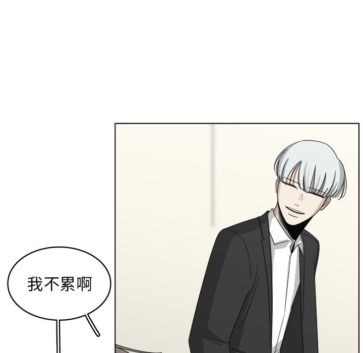 第20话_2055