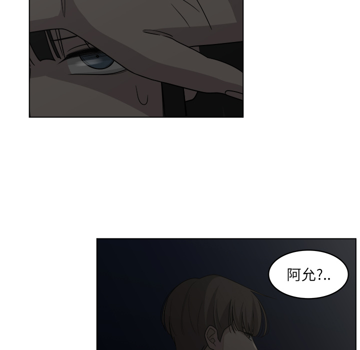第20话_206