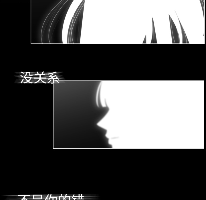 第20话_2063