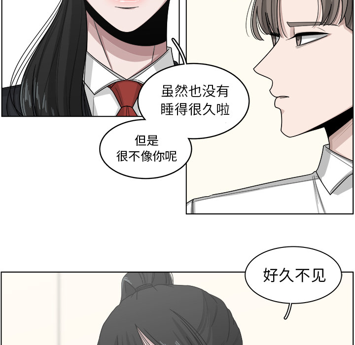 第20话_2073