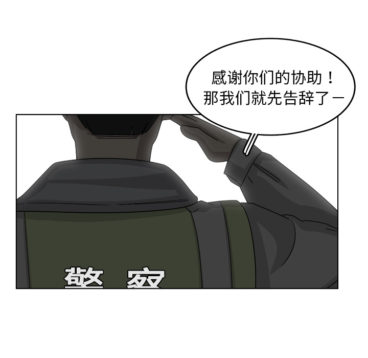 第20话_208