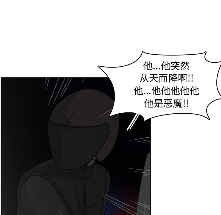 第20话_209