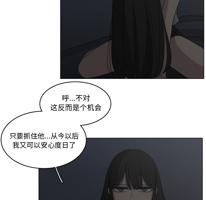 第19话_1910