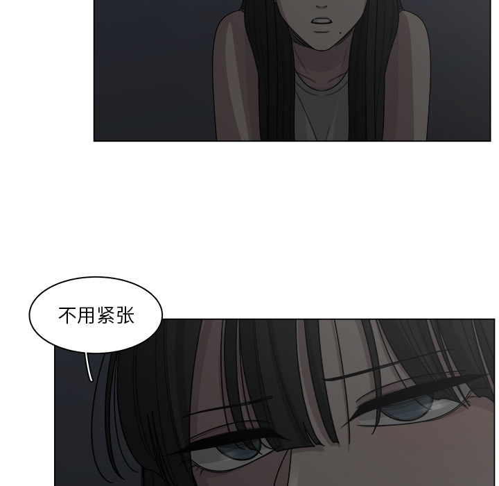 第19话_1911