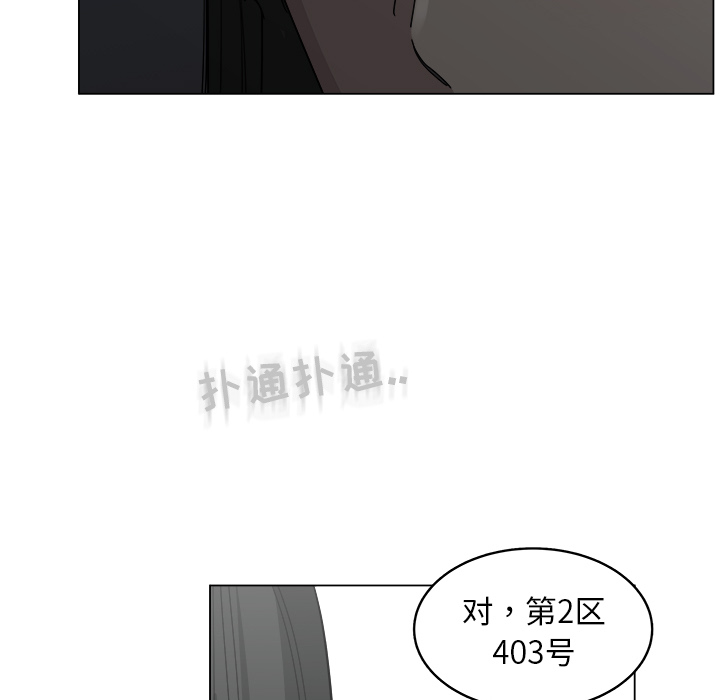 第19话_1912