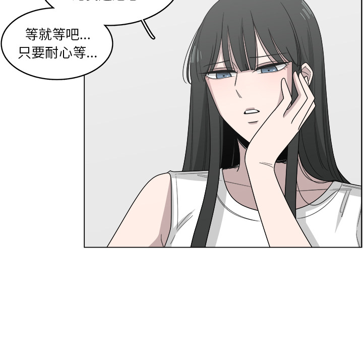 第19话_1918