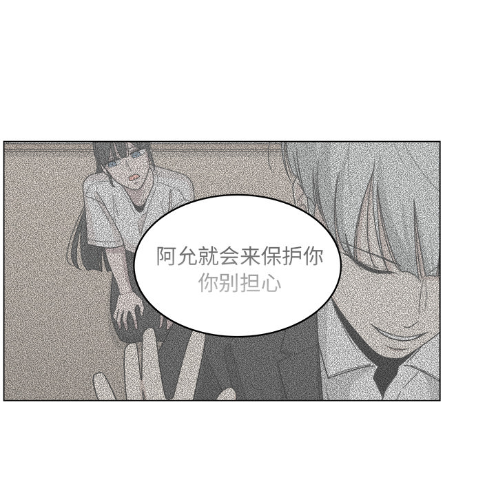 第19话_1919