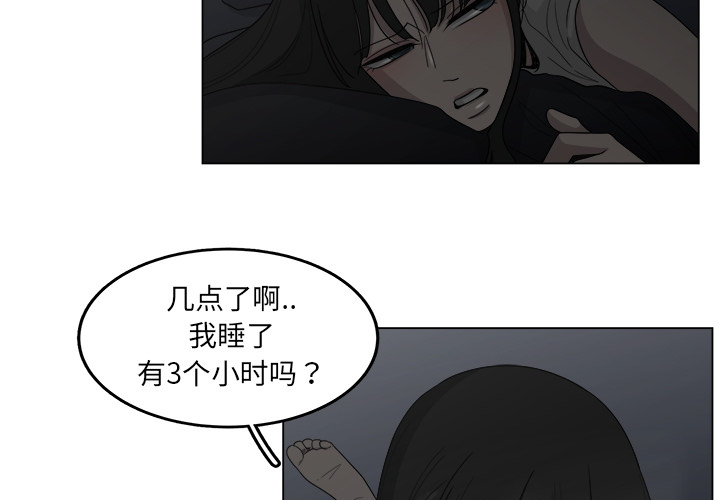 第19话_192