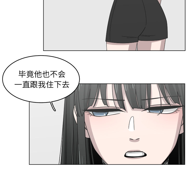 第19话_1921