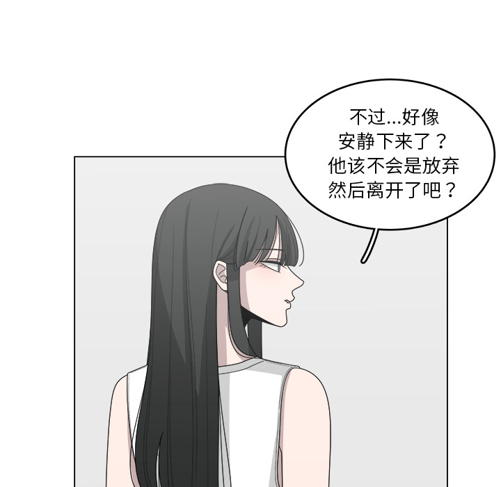 第19话_1922