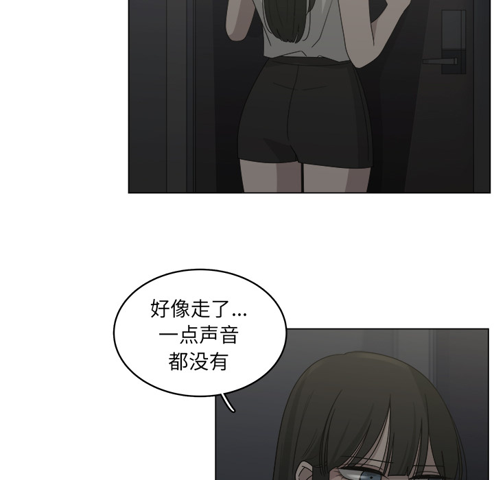第19话_1925