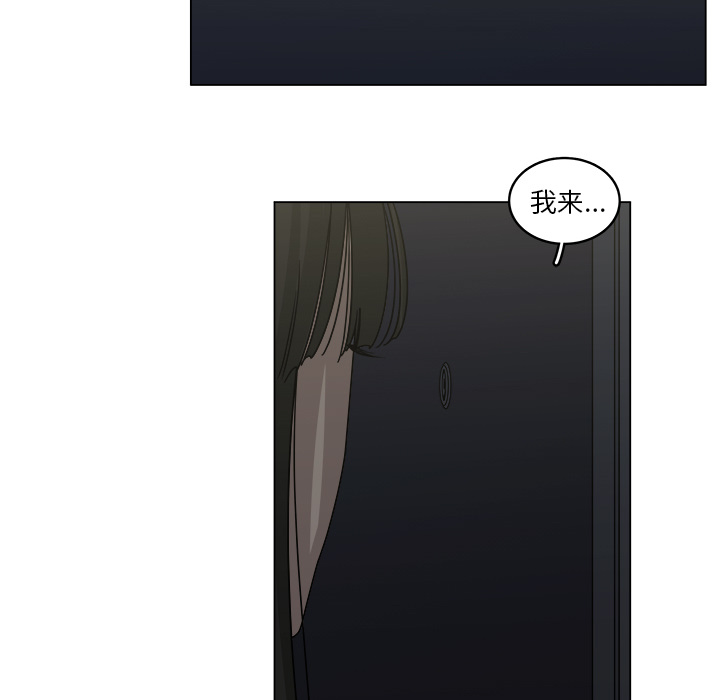 第19话_1927