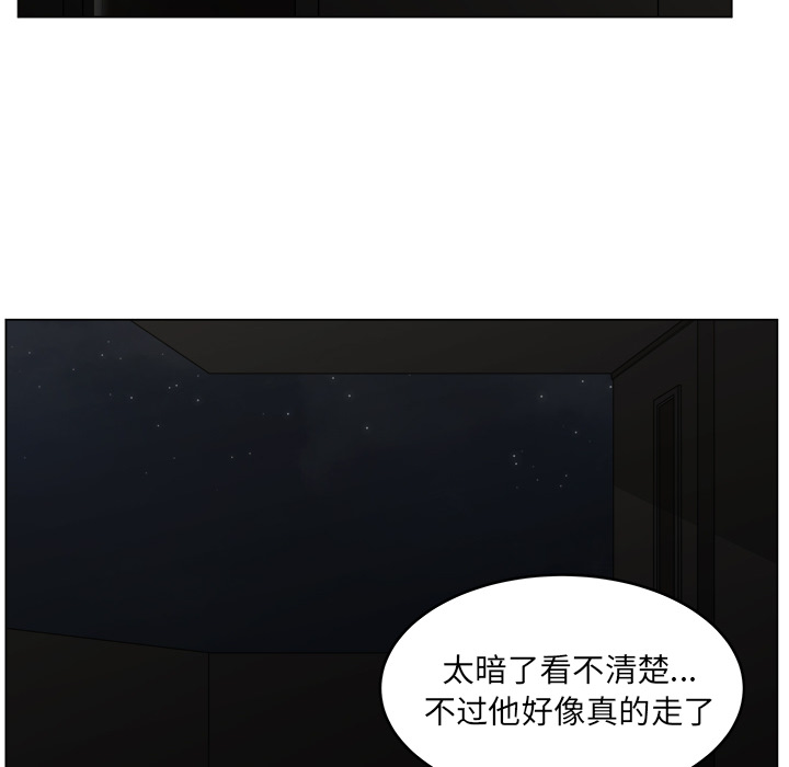 第19话_1935