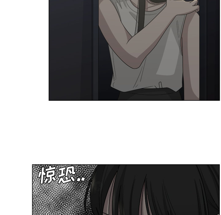 第19话_1937