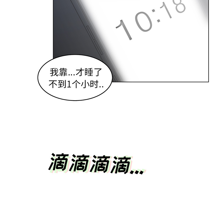 第19话_194