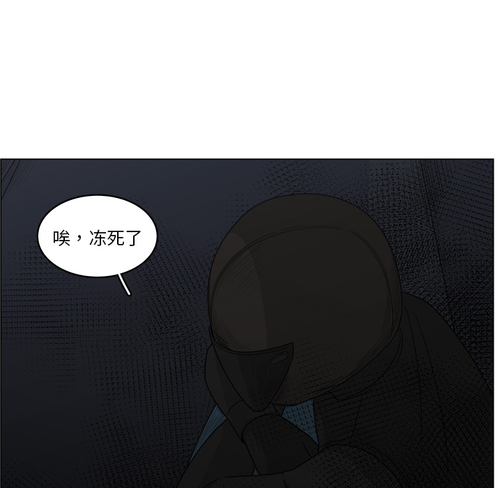 第19话_1940