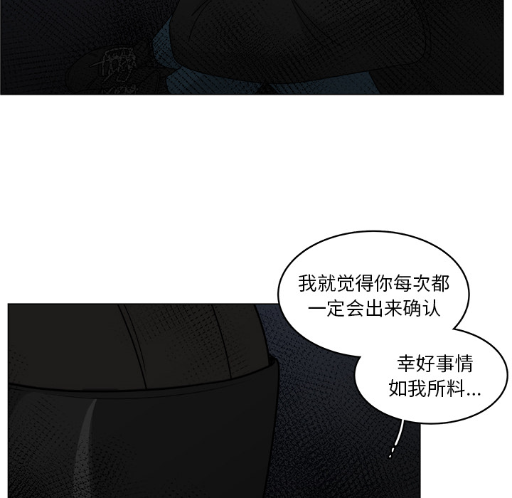 第19话_1941