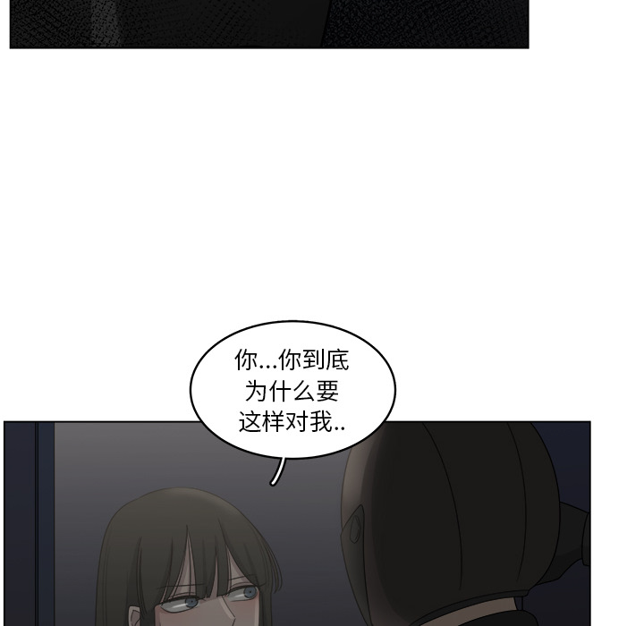 第19话_1942