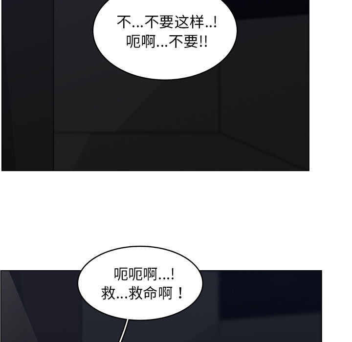 第19话_1945