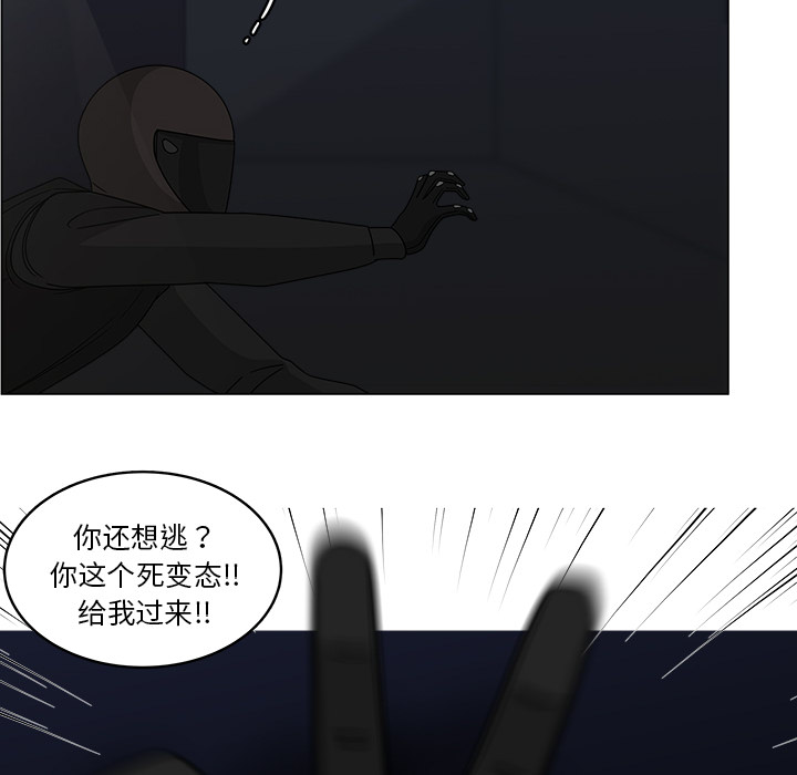 第19话_1946