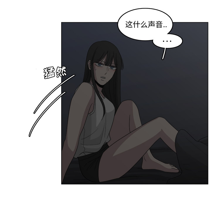 第19话_195