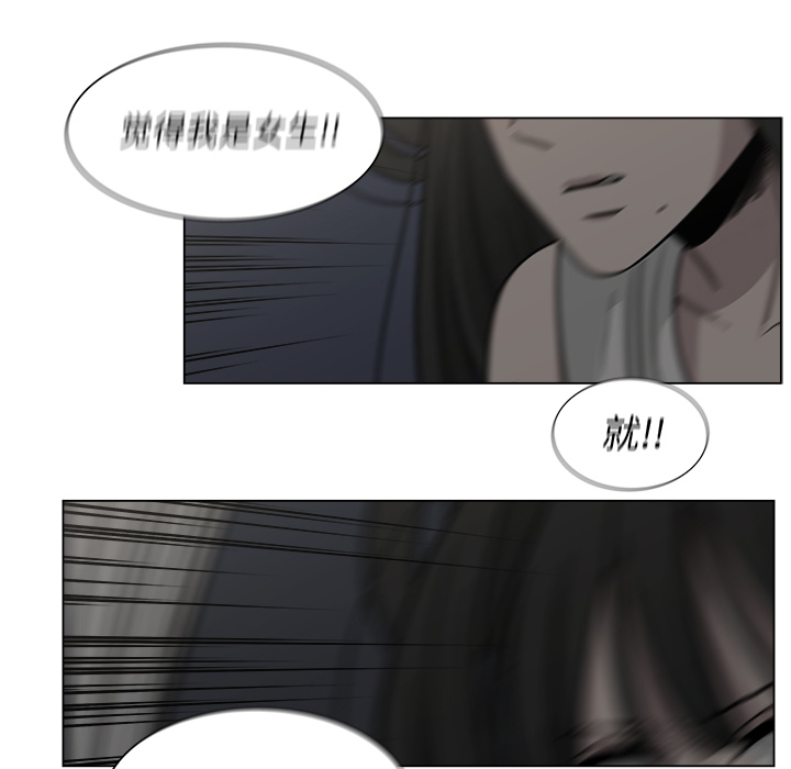 第19话_1951