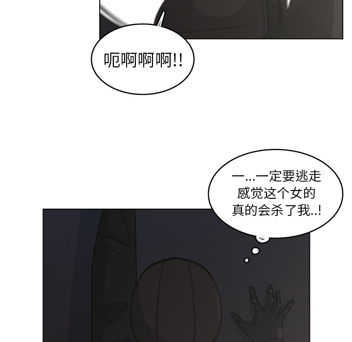 第19话_1957