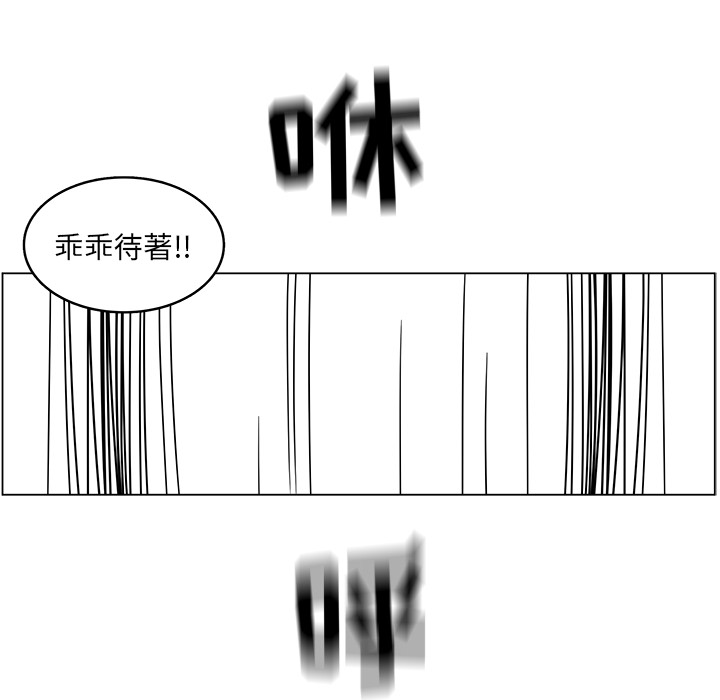 第19话_1959