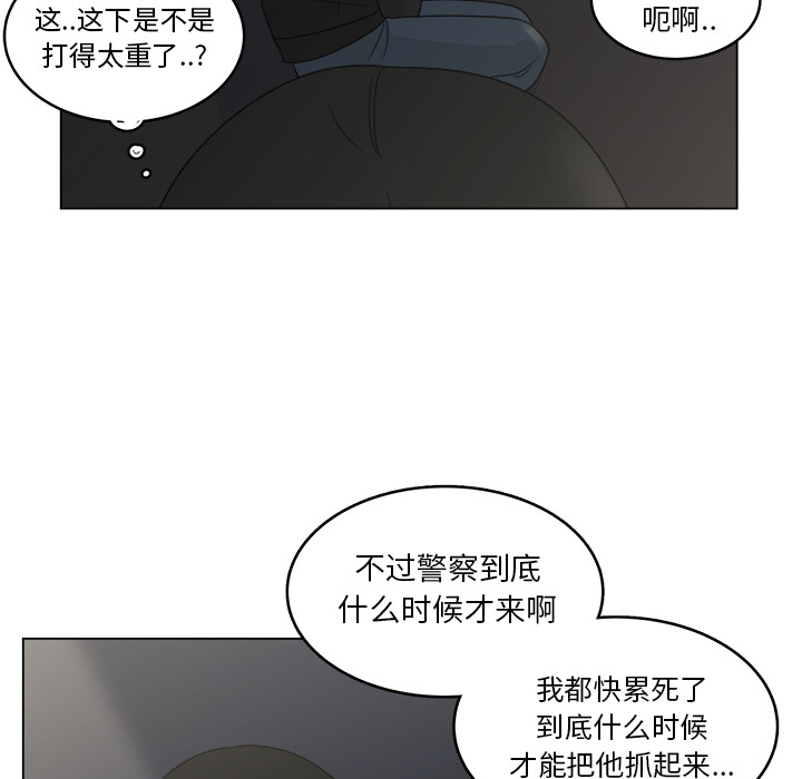 第19话_1963